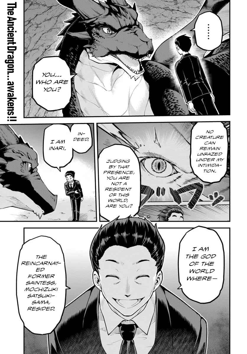 Page 2 Chapter 7 Yama, Kaimashita ~Isekai Gurashi mo Warukunai~