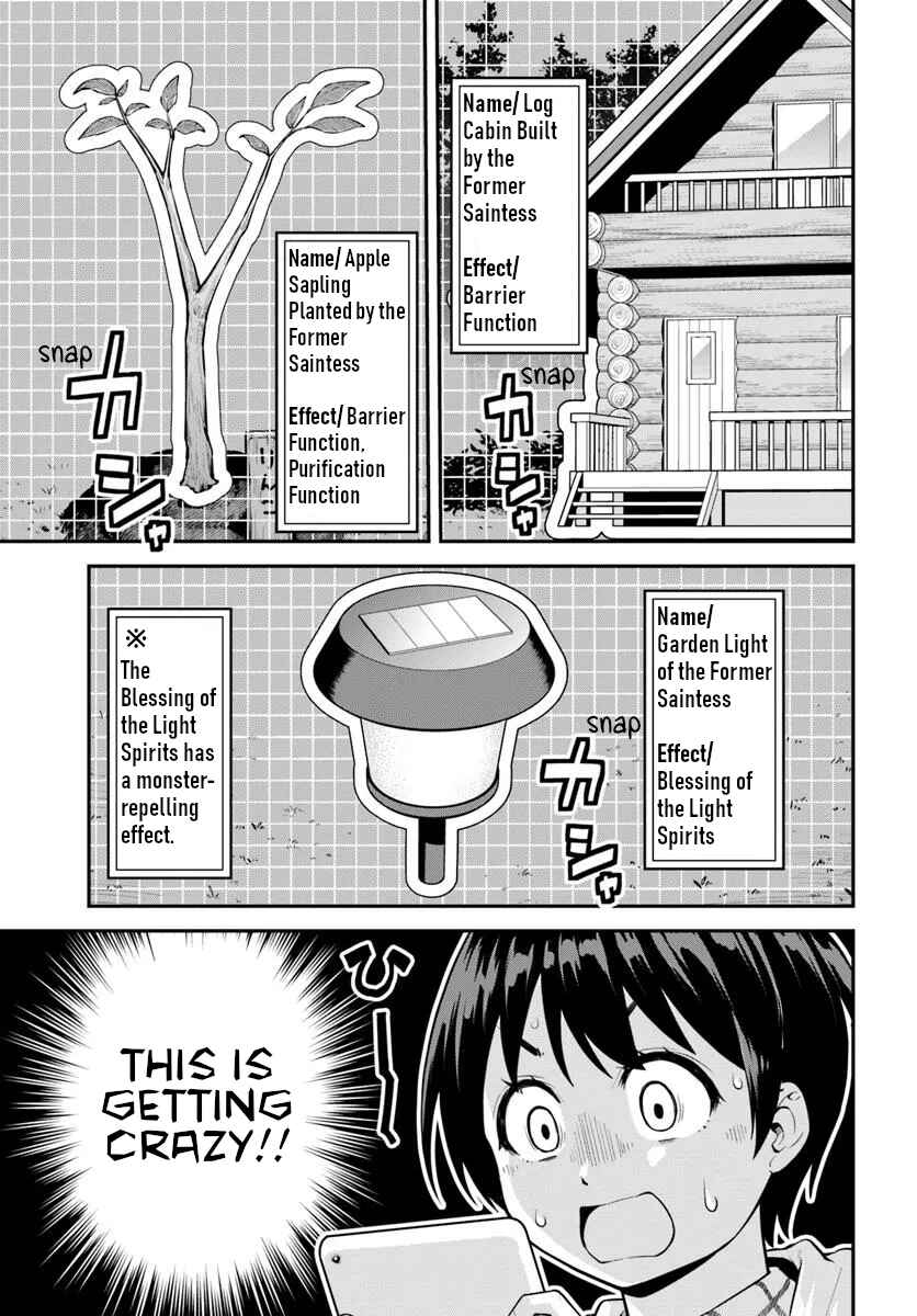 Page 30 Chapter 7 Yama, Kaimashita ~Isekai Gurashi mo Warukunai~