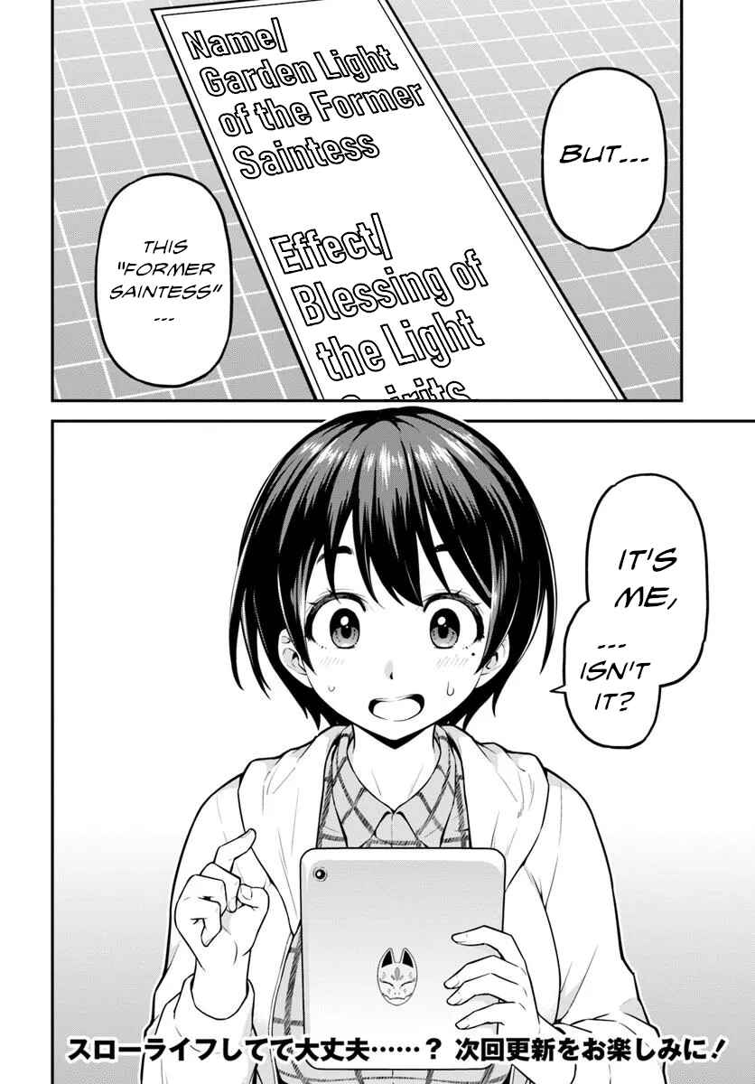 Page 31 Chapter 7 Yama, Kaimashita ~Isekai Gurashi mo Warukunai~