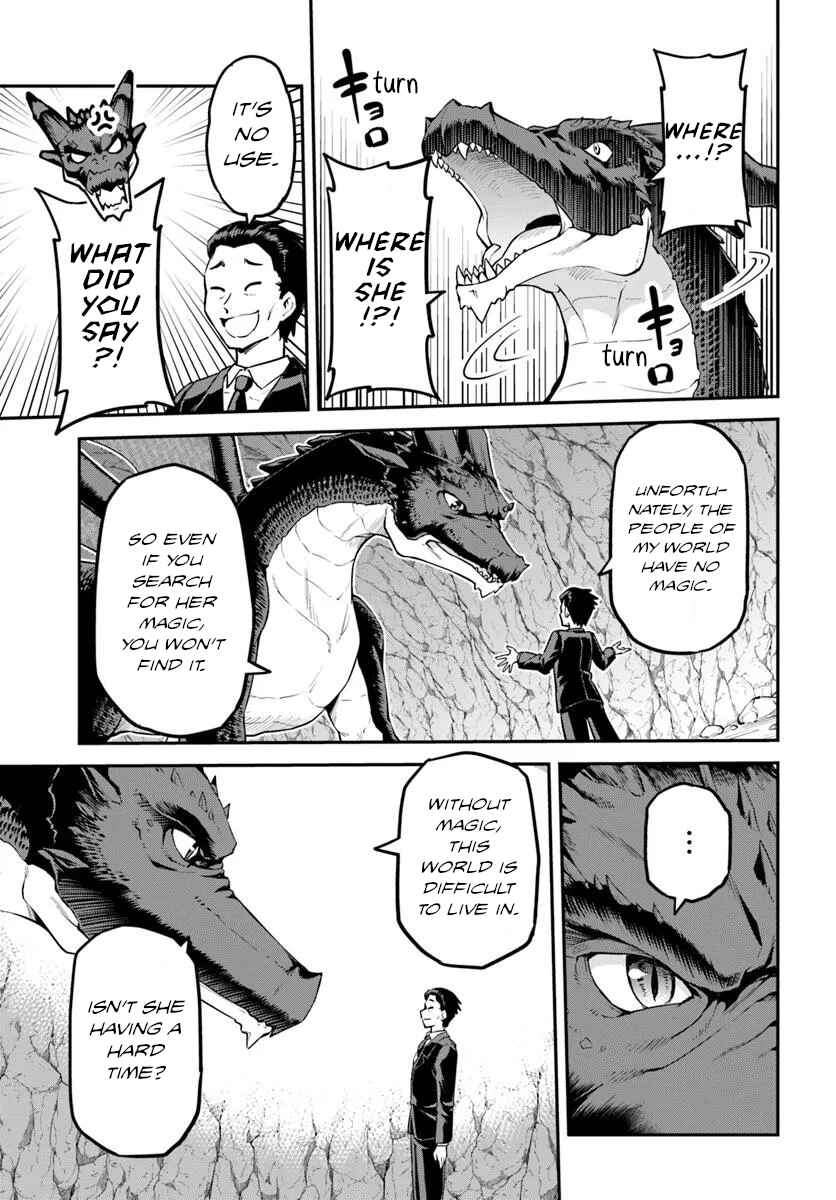 Page 8 Chapter 7 Yama, Kaimashita ~Isekai Gurashi mo Warukunai~