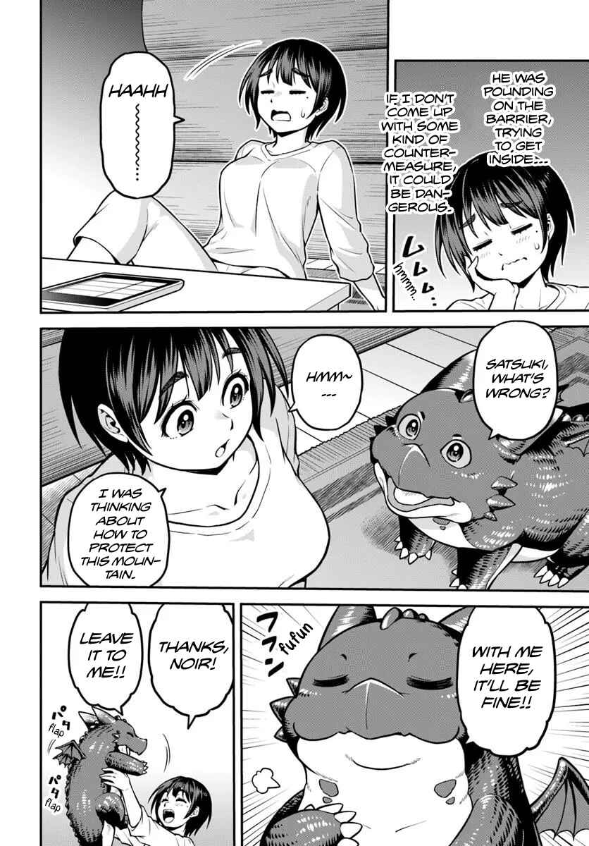 Page 11 Chapter 14 Yama, Kaimashita ~Isekai Gurashi mo Warukunai~