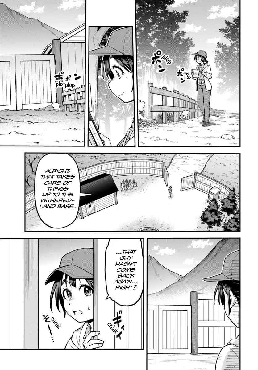 Page 14 Chapter 14 Yama, Kaimashita ~Isekai Gurashi mo Warukunai~