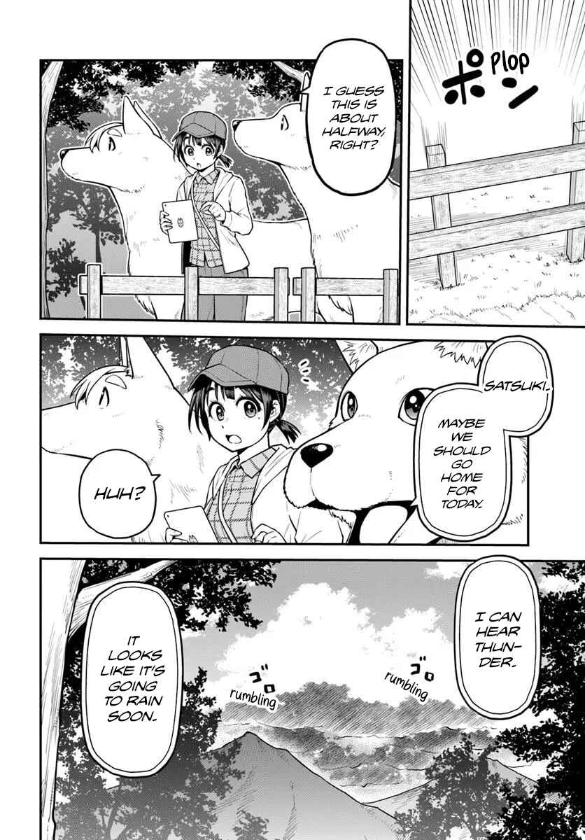 Page 19 Chapter 14 Yama, Kaimashita ~Isekai Gurashi mo Warukunai~