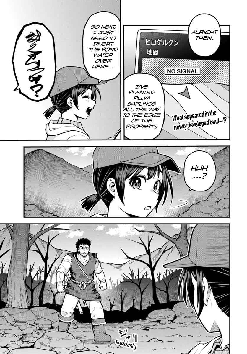 Page 2 Chapter 14 Yama, Kaimashita ~Isekai Gurashi mo Warukunai~