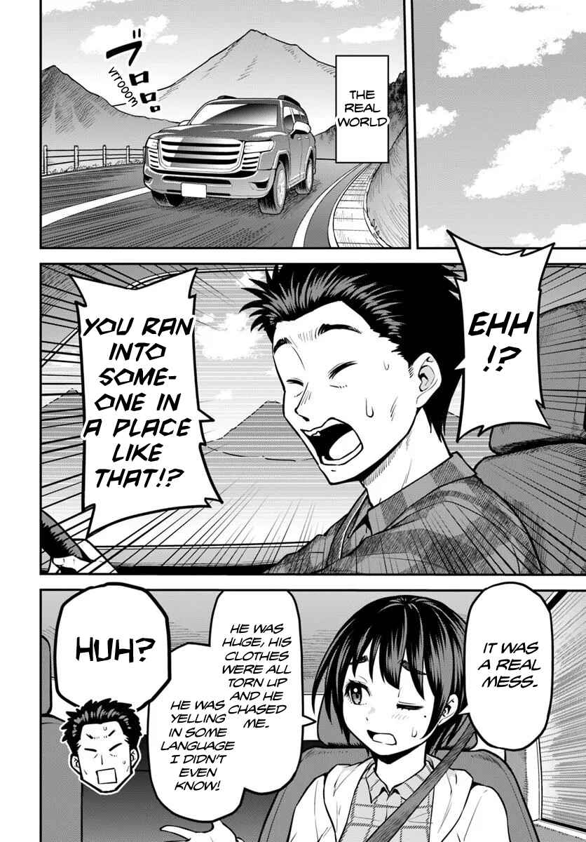 Page 23 Chapter 14 Yama, Kaimashita ~Isekai Gurashi mo Warukunai~