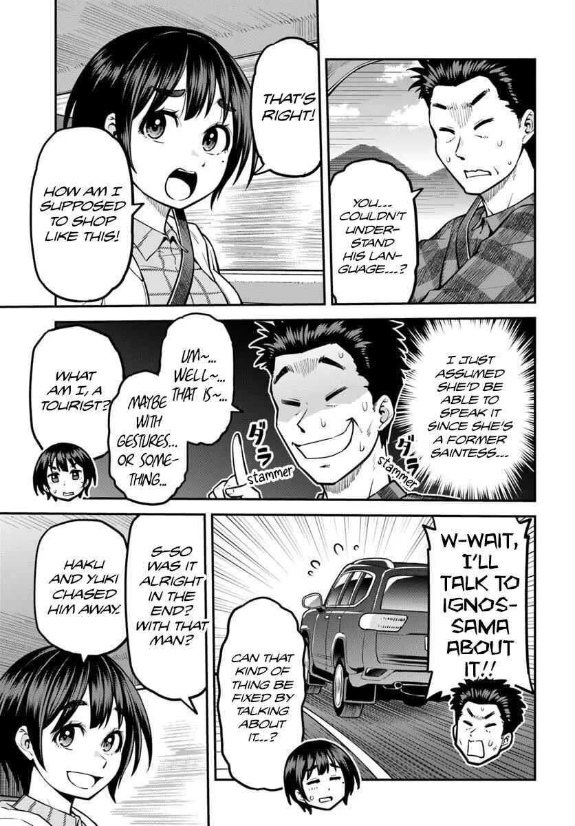 Page 24 Chapter 14 Yama, Kaimashita ~Isekai Gurashi mo Warukunai~