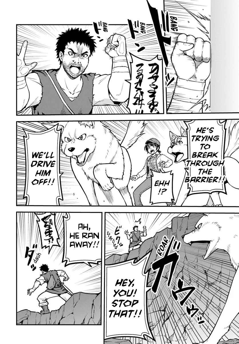 Page 7 Chapter 14 Yama, Kaimashita ~Isekai Gurashi mo Warukunai~
