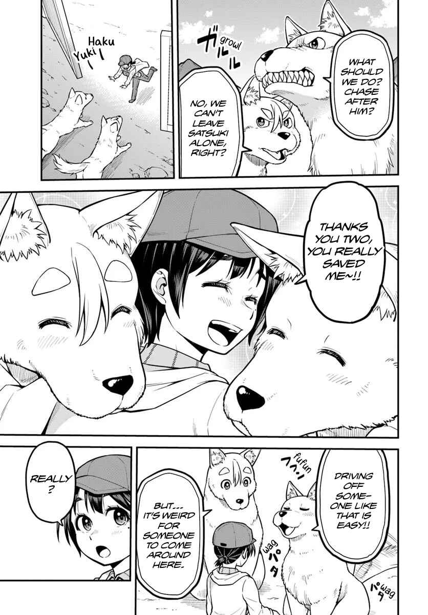 Page 8 Chapter 14 Yama, Kaimashita ~Isekai Gurashi mo Warukunai~