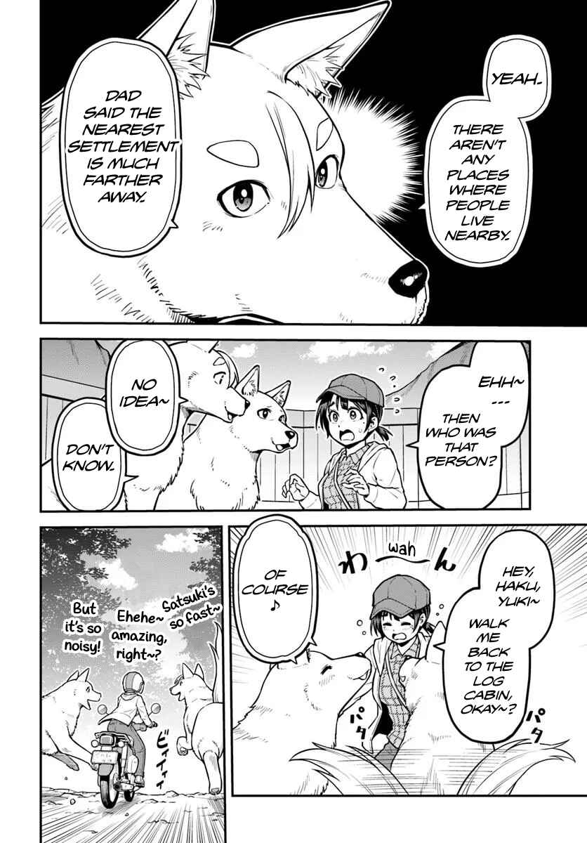 Page 9 Chapter 14 Yama, Kaimashita ~Isekai Gurashi mo Warukunai~