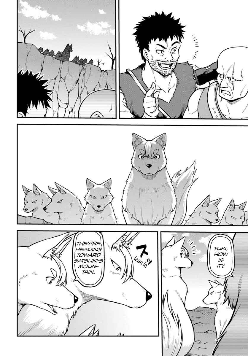 Page 11 Chapter 15 Yama, Kaimashita ~Isekai Gurashi mo Warukunai~