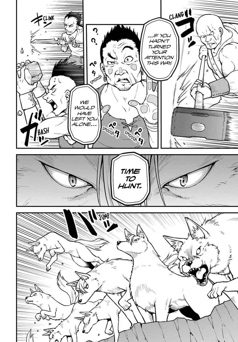Page 13 Chapter 15 Yama, Kaimashita ~Isekai Gurashi mo Warukunai~