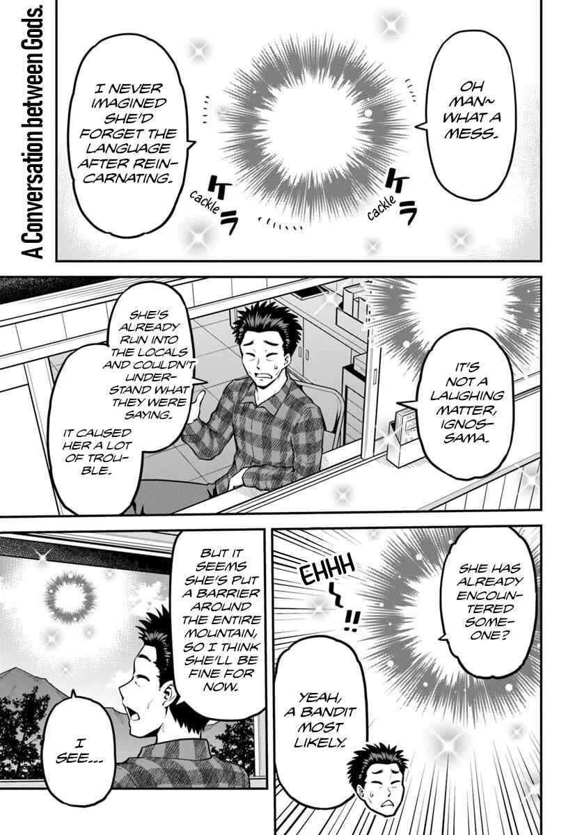 Page 2 Chapter 15 Yama, Kaimashita ~Isekai Gurashi mo Warukunai~