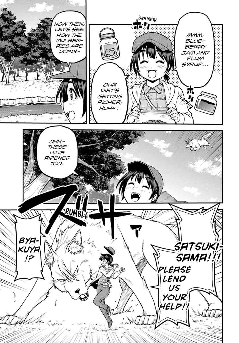 Page 22 Chapter 15 Yama, Kaimashita ~Isekai Gurashi mo Warukunai~