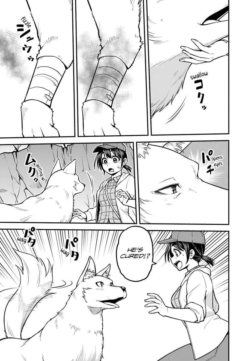 Page 28 Chapter 15 Yama, Kaimashita ~Isekai Gurashi mo Warukunai~