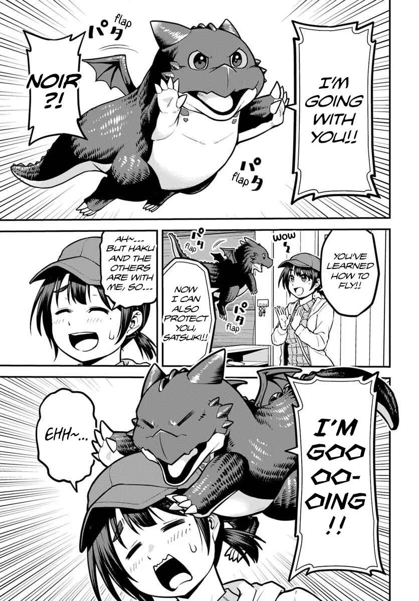 Page 8 Chapter 15 Yama, Kaimashita ~Isekai Gurashi mo Warukunai~