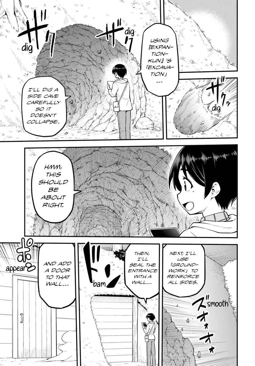 Page 11 Chapter 6 Yama, Kaimashita ~Isekai Gurashi mo Warukunai~