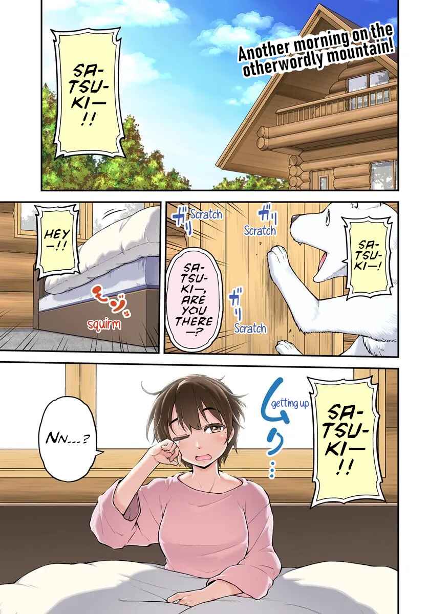Page 2 Chapter 6 Yama, Kaimashita ~Isekai Gurashi mo Warukunai~