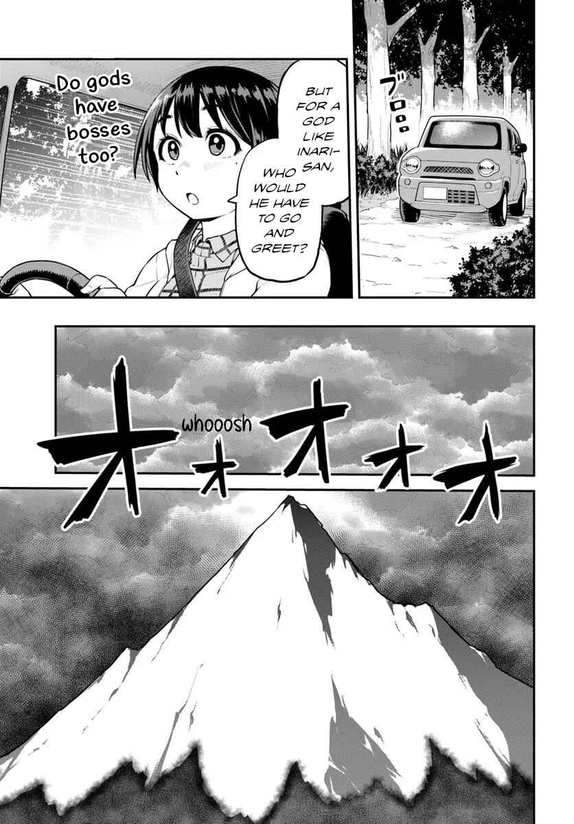Page 27 Chapter 6 Yama, Kaimashita ~Isekai Gurashi mo Warukunai~