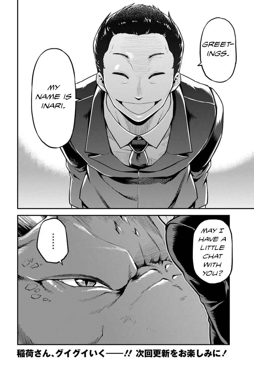 Page 32 Chapter 6 Yama, Kaimashita ~Isekai Gurashi mo Warukunai~