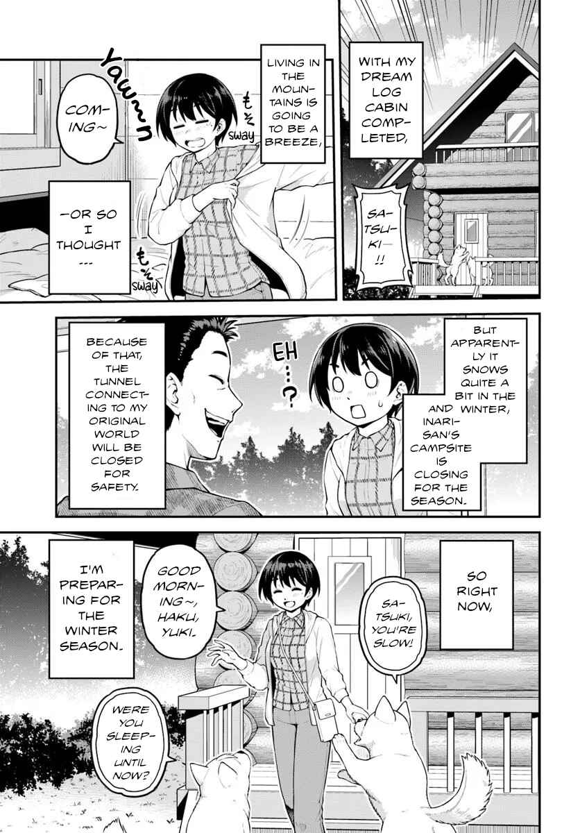 Page 5 Chapter 6 Yama, Kaimashita ~Isekai Gurashi mo Warukunai~