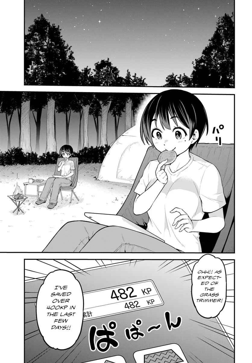 Page 14 Chapter 3 Yama, Kaimashita ~Isekai Gurashi mo Warukunai~