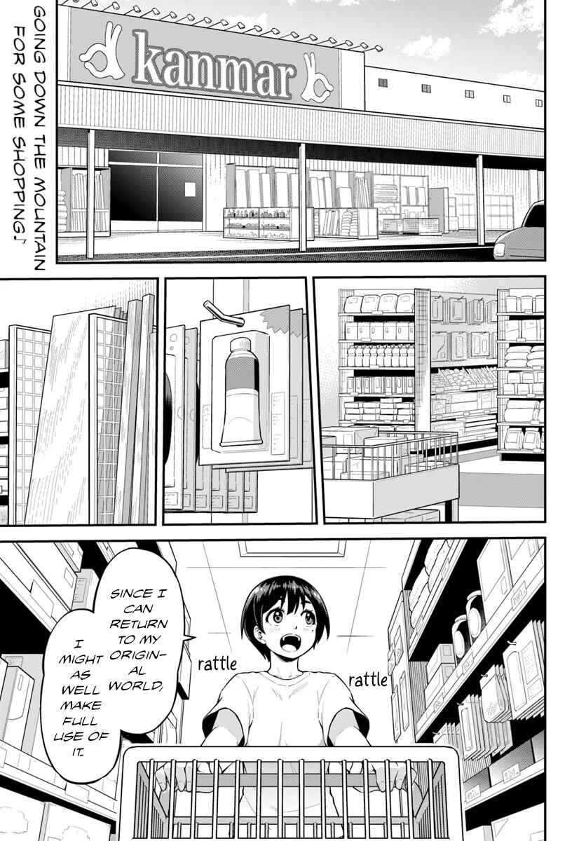 Page 2 Chapter 3 Yama, Kaimashita ~Isekai Gurashi mo Warukunai~