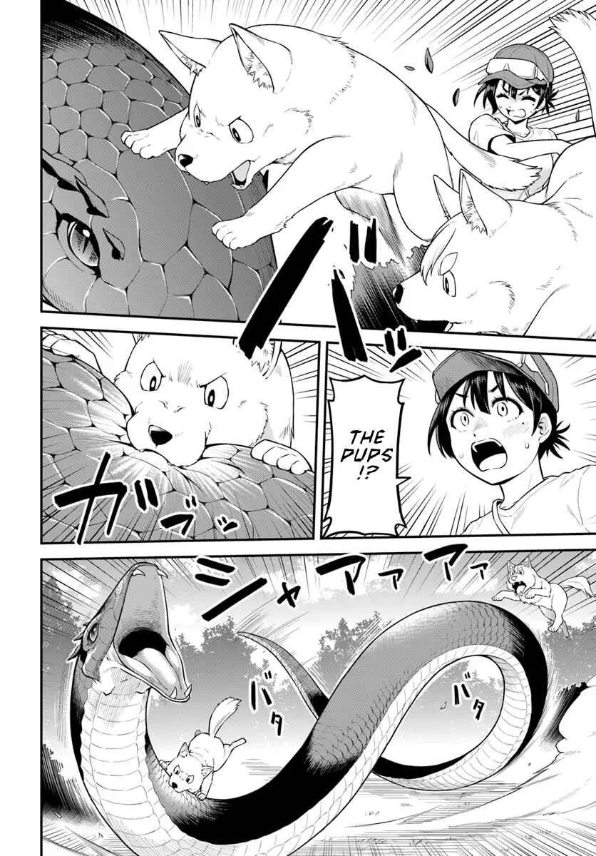 Page 23 Chapter 3 Yama, Kaimashita ~Isekai Gurashi mo Warukunai~