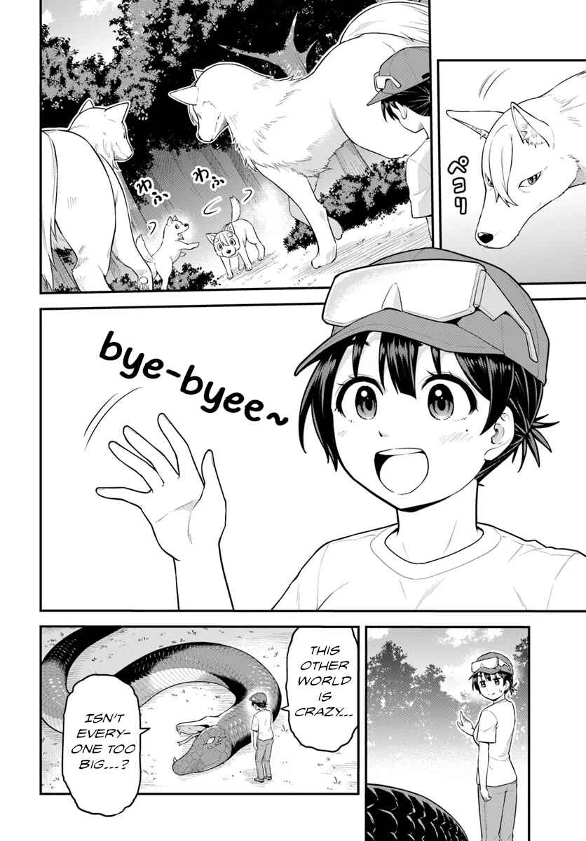 Page 31 Chapter 3 Yama, Kaimashita ~Isekai Gurashi mo Warukunai~