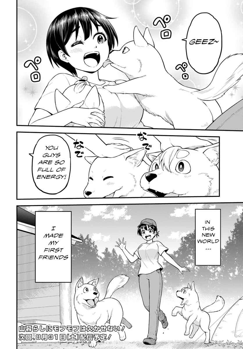 Page 33 Chapter 3 Yama, Kaimashita ~Isekai Gurashi mo Warukunai~