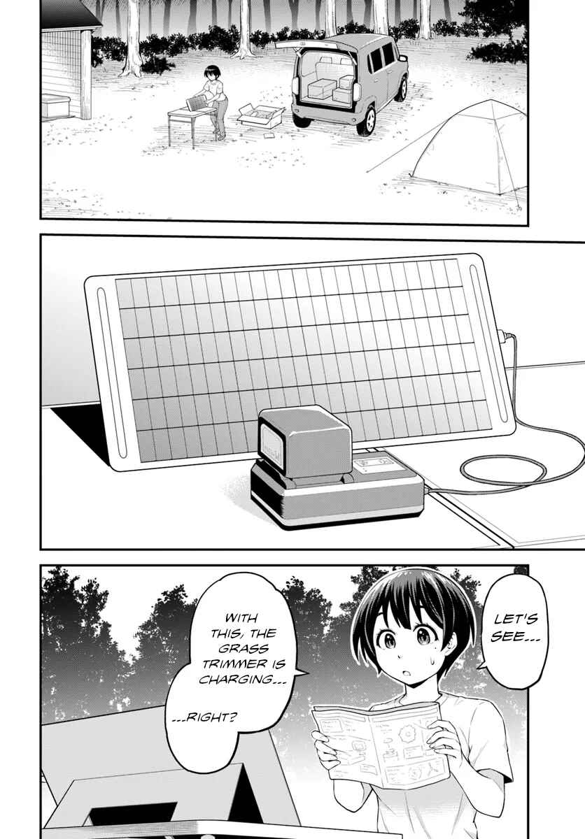 Page 5 Chapter 3 Yama, Kaimashita ~Isekai Gurashi mo Warukunai~