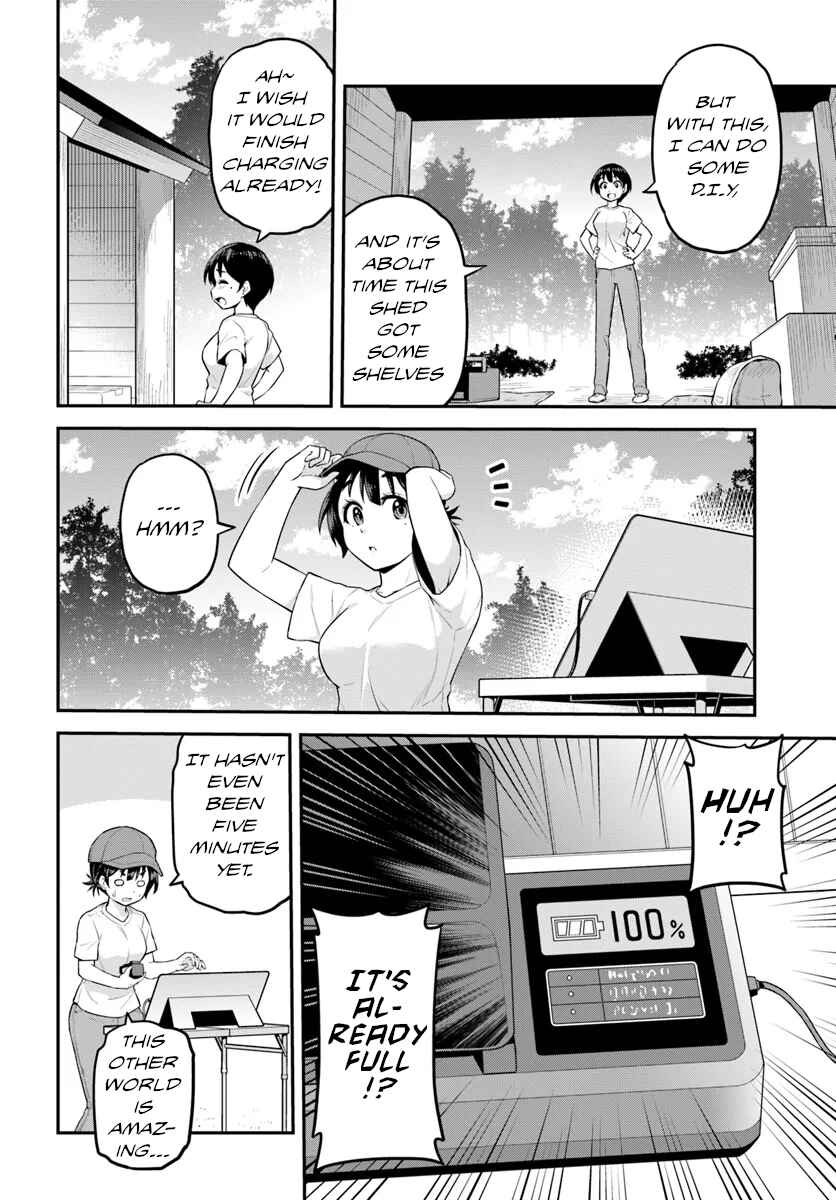 Page 7 Chapter 3 Yama, Kaimashita ~Isekai Gurashi mo Warukunai~