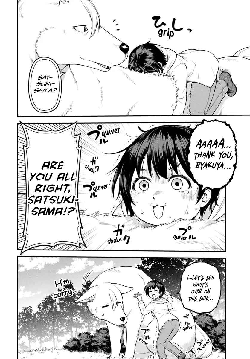 Page 20 Chapter 11 Yama, Kaimashita ~Isekai Gurashi mo Warukunai~