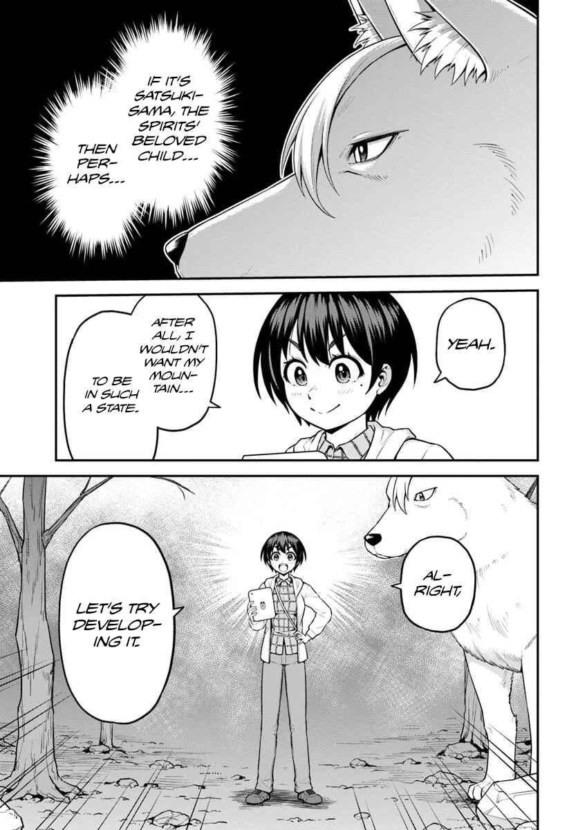 Page 25 Chapter 11 Yama, Kaimashita ~Isekai Gurashi mo Warukunai~