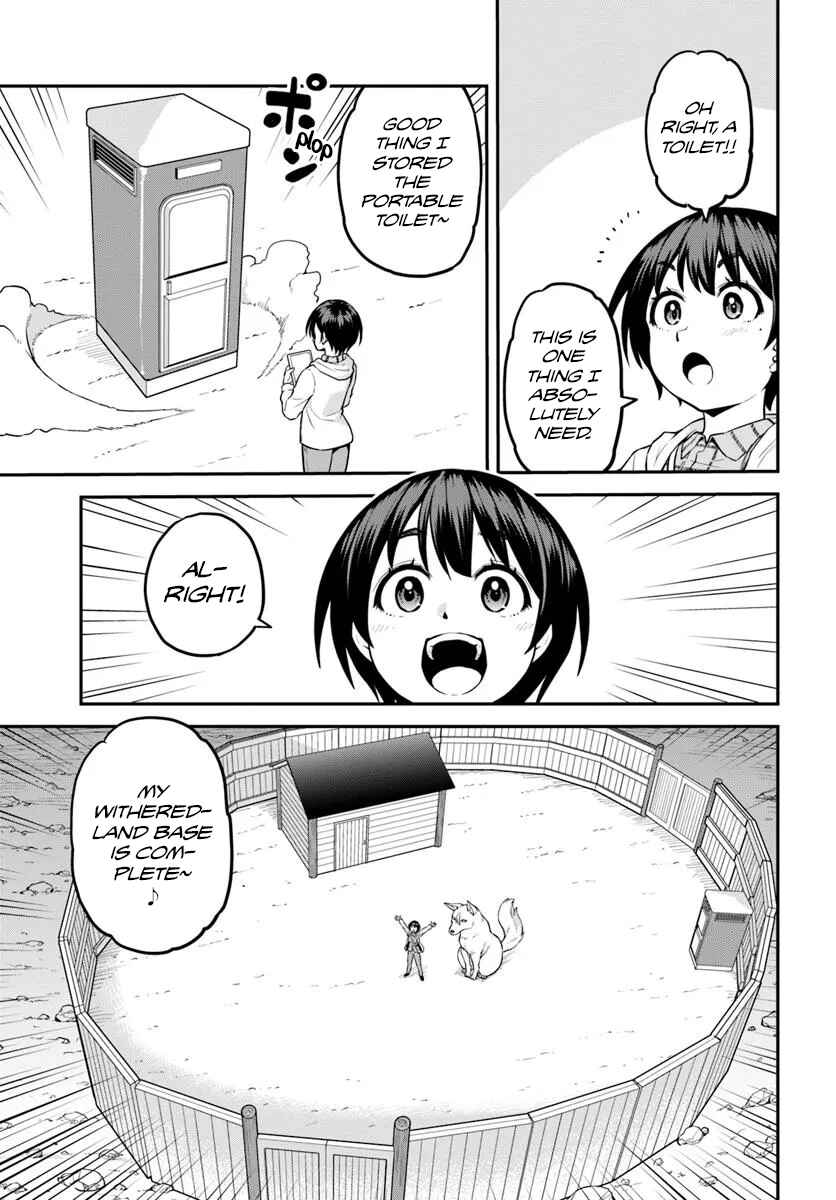 Page 29 Chapter 11 Yama, Kaimashita ~Isekai Gurashi mo Warukunai~
