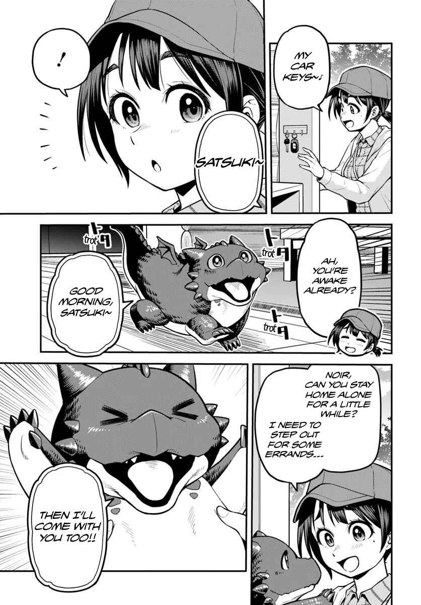 Page 20 Chapter 13 Yama, Kaimashita ~Isekai Gurashi mo Warukunai~