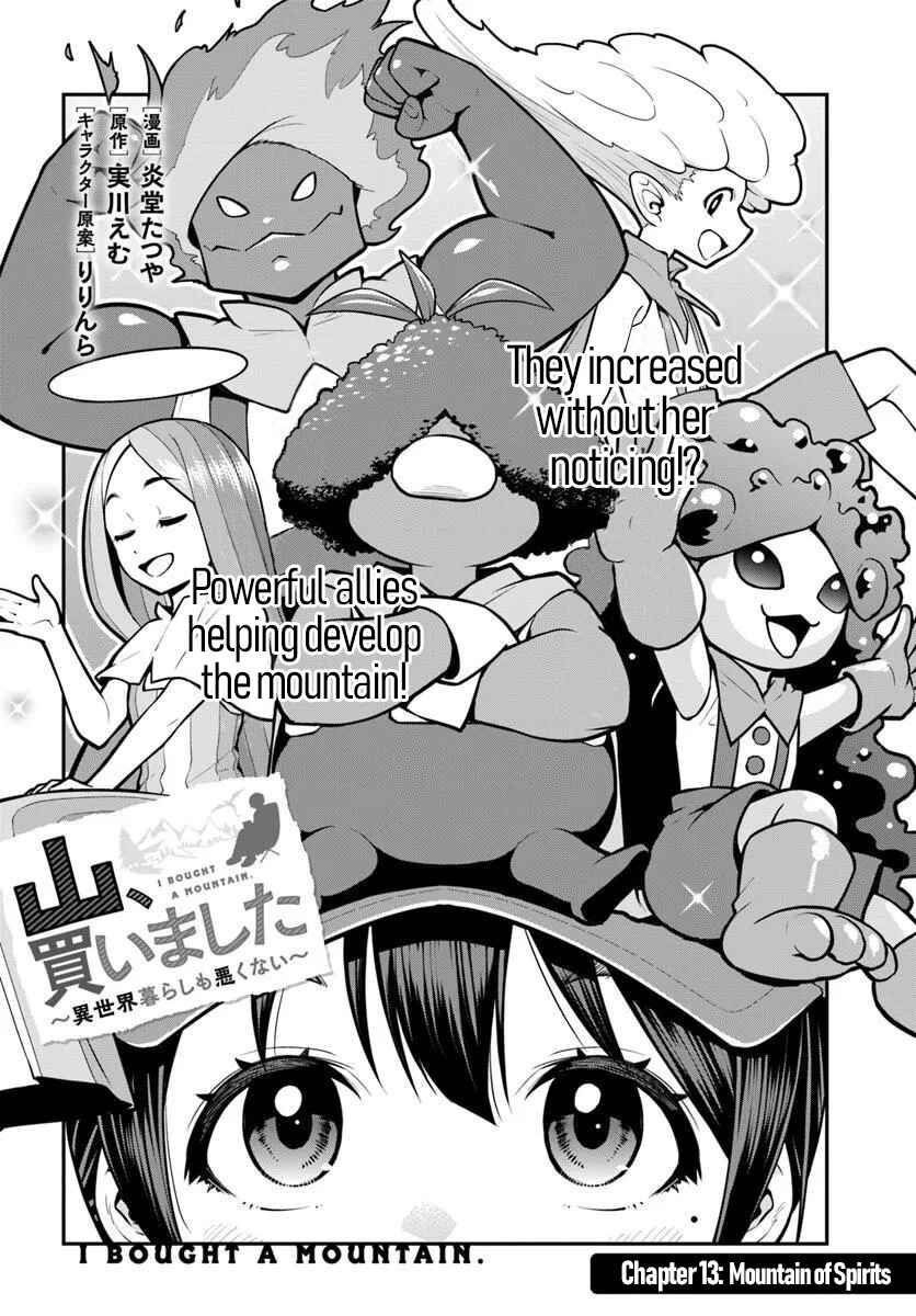Page 3 Chapter 13 Yama, Kaimashita ~Isekai Gurashi mo Warukunai~