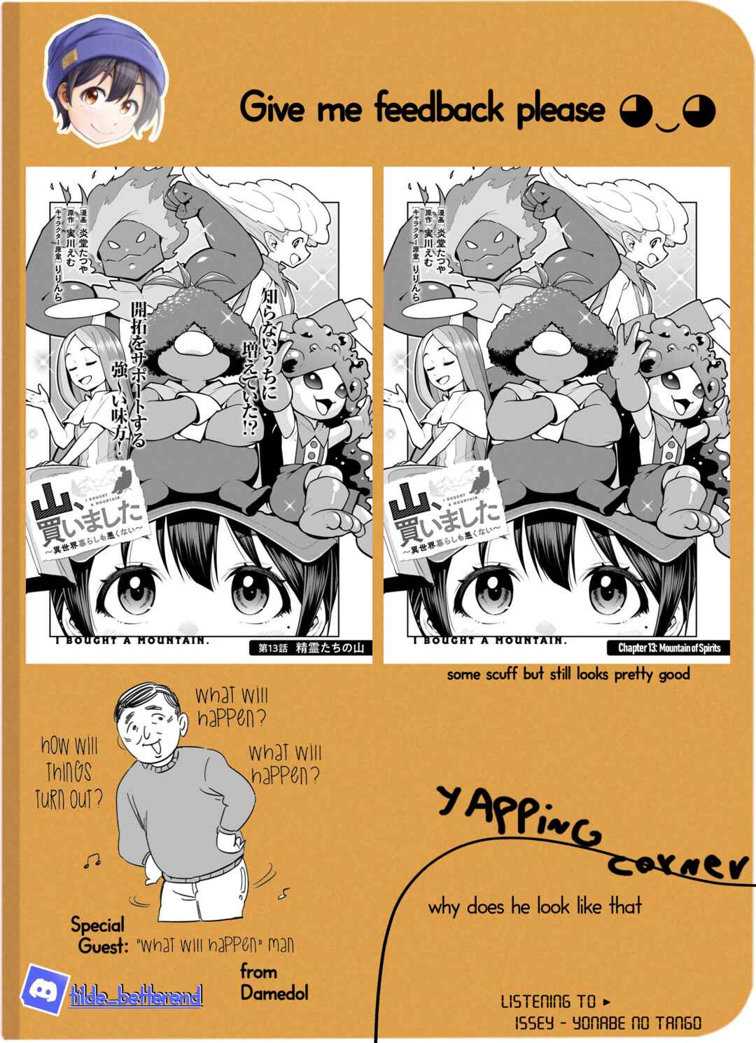 Page 32 Chapter 13 Yama, Kaimashita ~Isekai Gurashi mo Warukunai~
