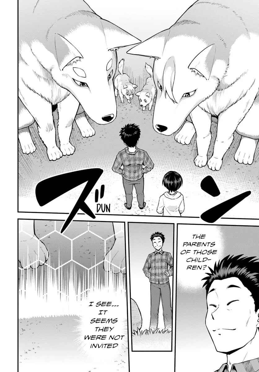 Page 17 Chapter 5 Yama, Kaimashita ~Isekai Gurashi mo Warukunai~