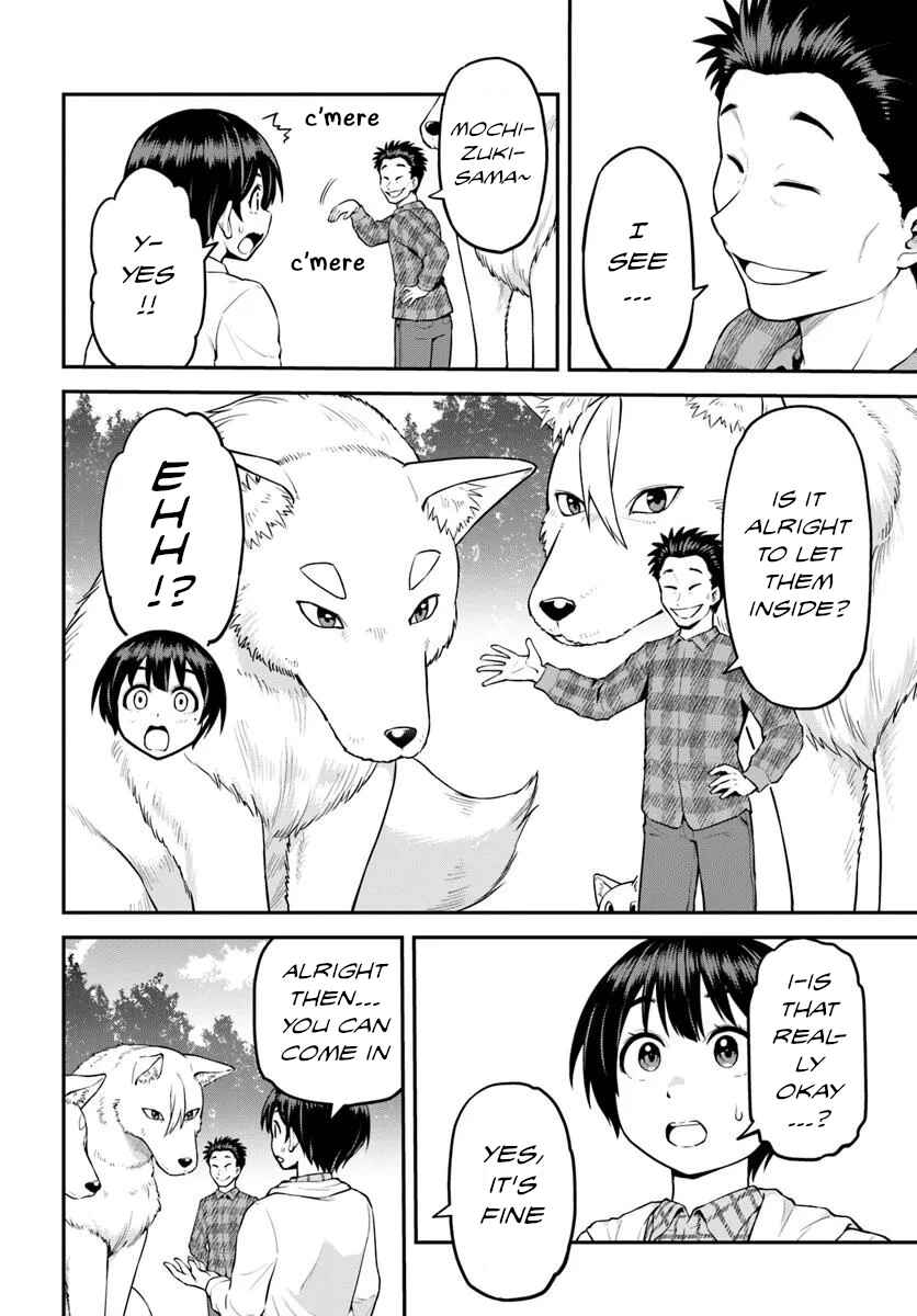 Page 19 Chapter 5 Yama, Kaimashita ~Isekai Gurashi mo Warukunai~