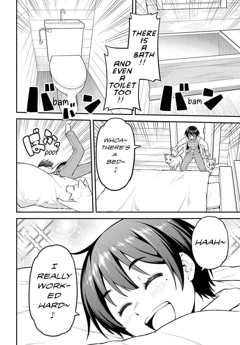 Page 3 Chapter 5 Yama, Kaimashita ~Isekai Gurashi mo Warukunai~