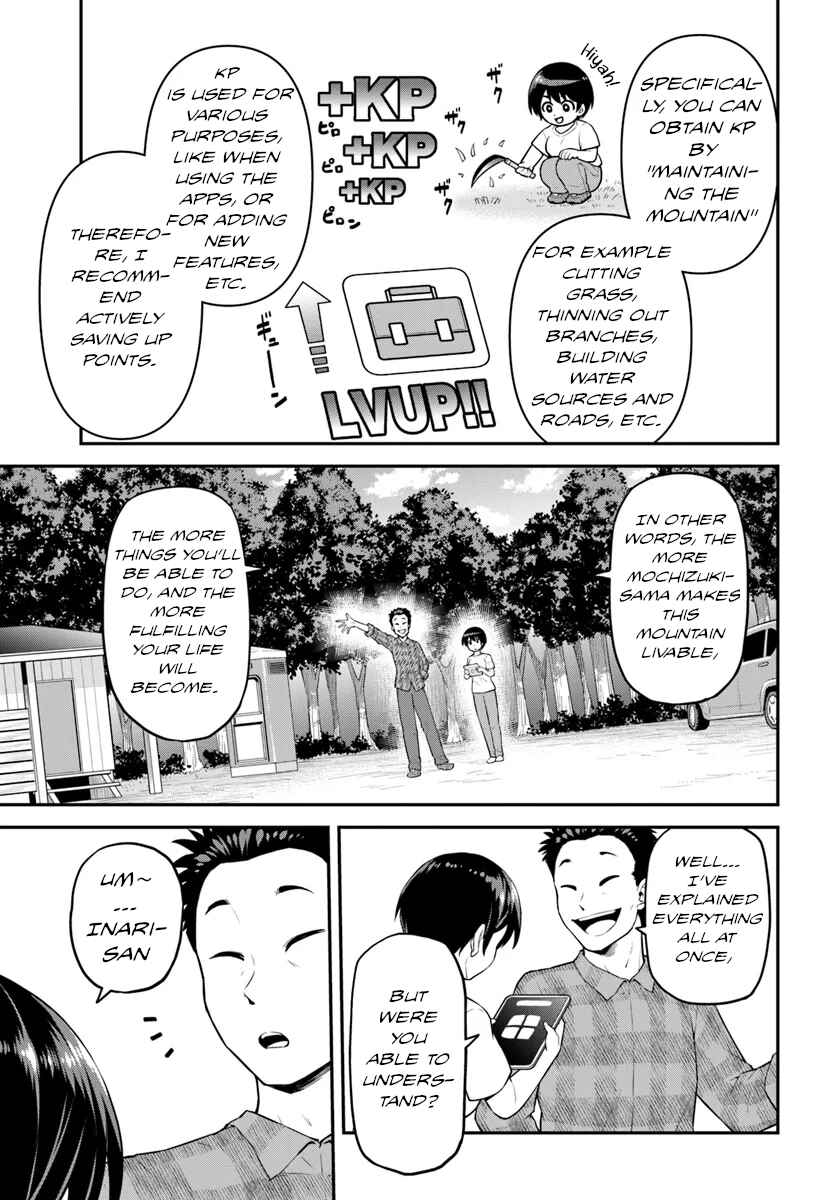 Page 12 Chapter 2 Yama, Kaimashita ~Isekai Gurashi mo Warukunai~