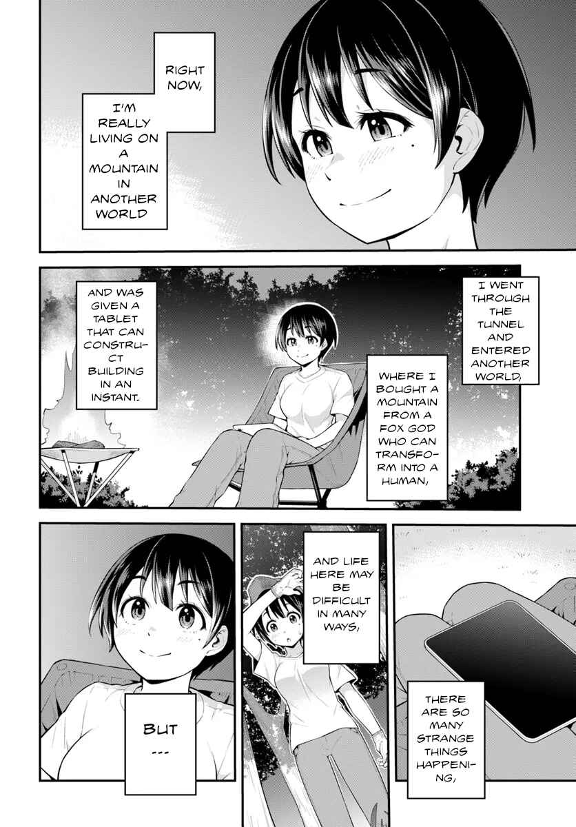 Page 31 Chapter 2 Yama, Kaimashita ~Isekai Gurashi mo Warukunai~