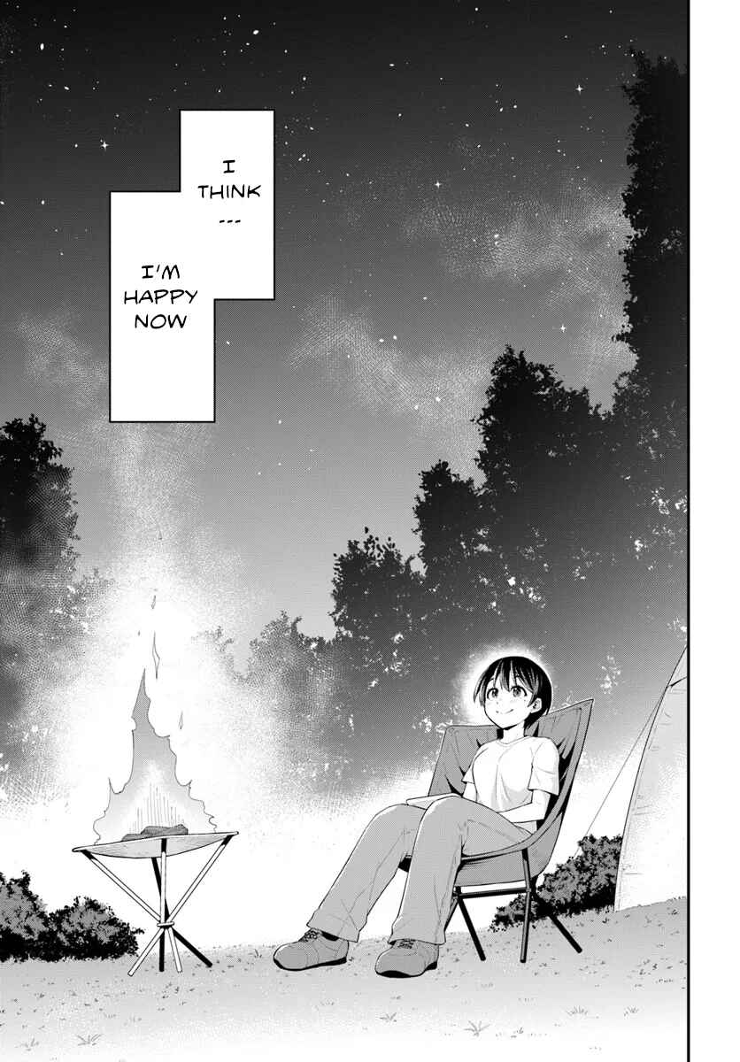 Page 32 Chapter 2 Yama, Kaimashita ~Isekai Gurashi mo Warukunai~