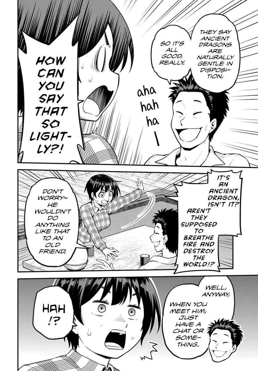 Page 19 Chapter 9 Yama, Kaimashita ~Isekai Gurashi mo Warukunai~