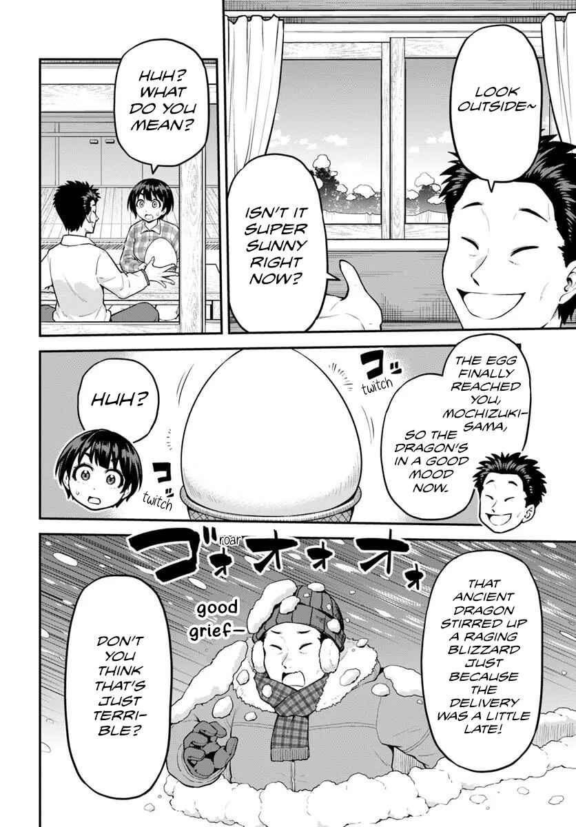 Page 21 Chapter 9 Yama, Kaimashita ~Isekai Gurashi mo Warukunai~