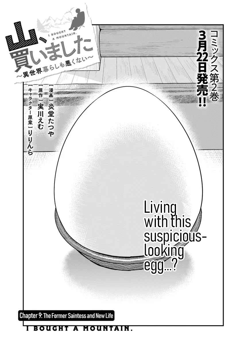 Page 4 Chapter 9 Yama, Kaimashita ~Isekai Gurashi mo Warukunai~
