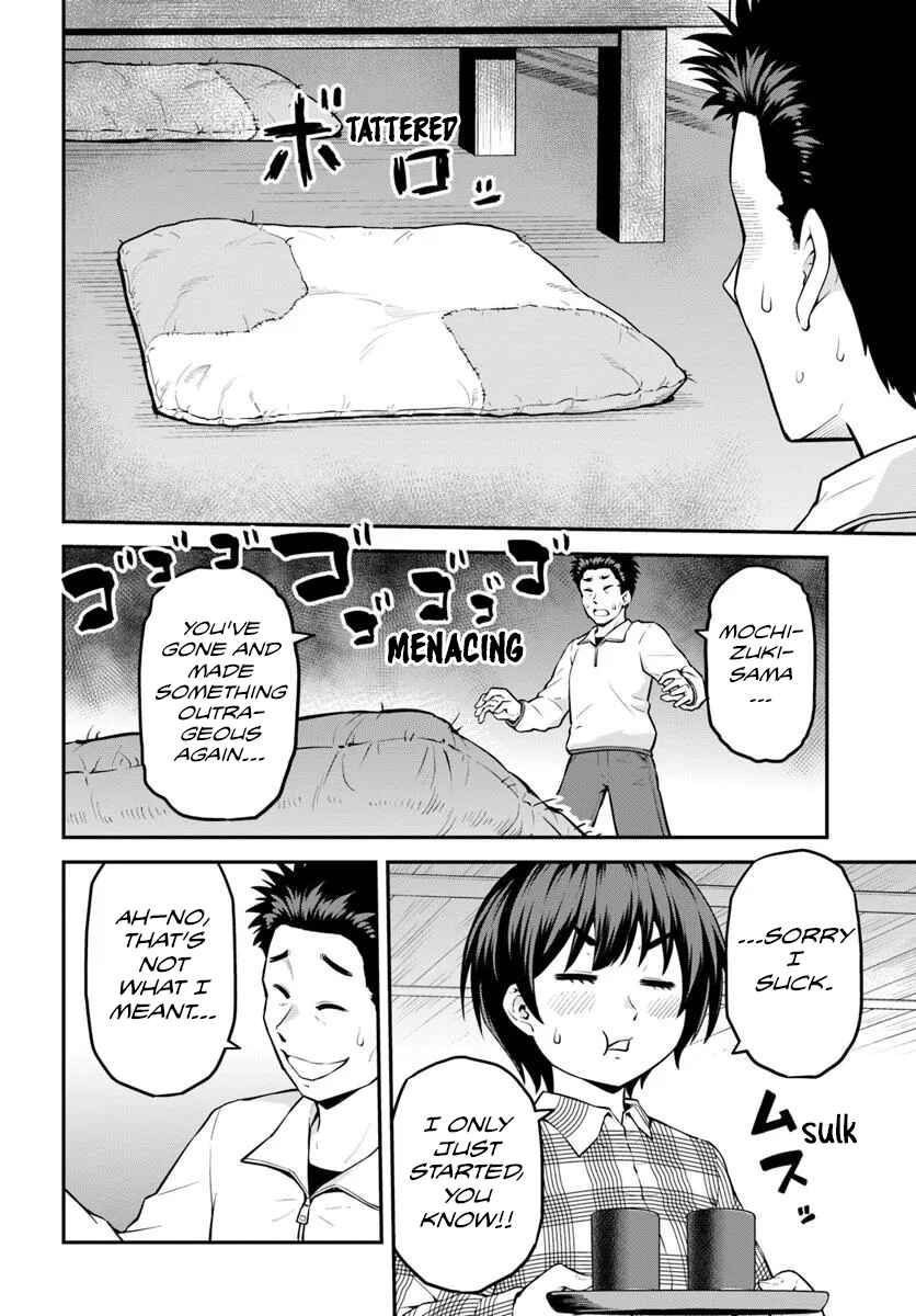 Page 7 Chapter 9 Yama, Kaimashita ~Isekai Gurashi mo Warukunai~