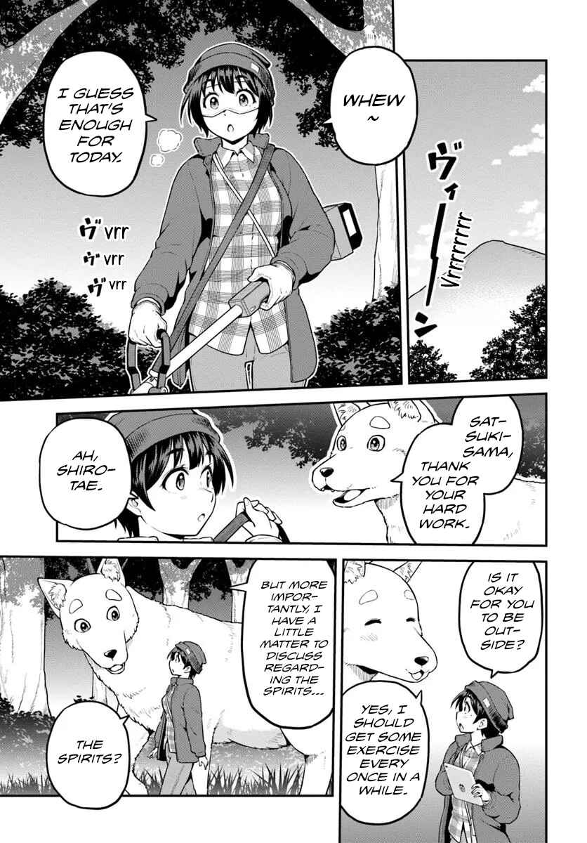 Page 10 Chapter 10 Yama, Kaimashita ~Isekai Gurashi mo Warukunai~