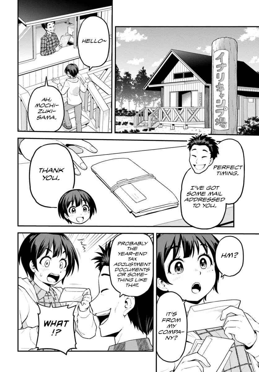 Page 19 Chapter 10 Yama, Kaimashita ~Isekai Gurashi mo Warukunai~