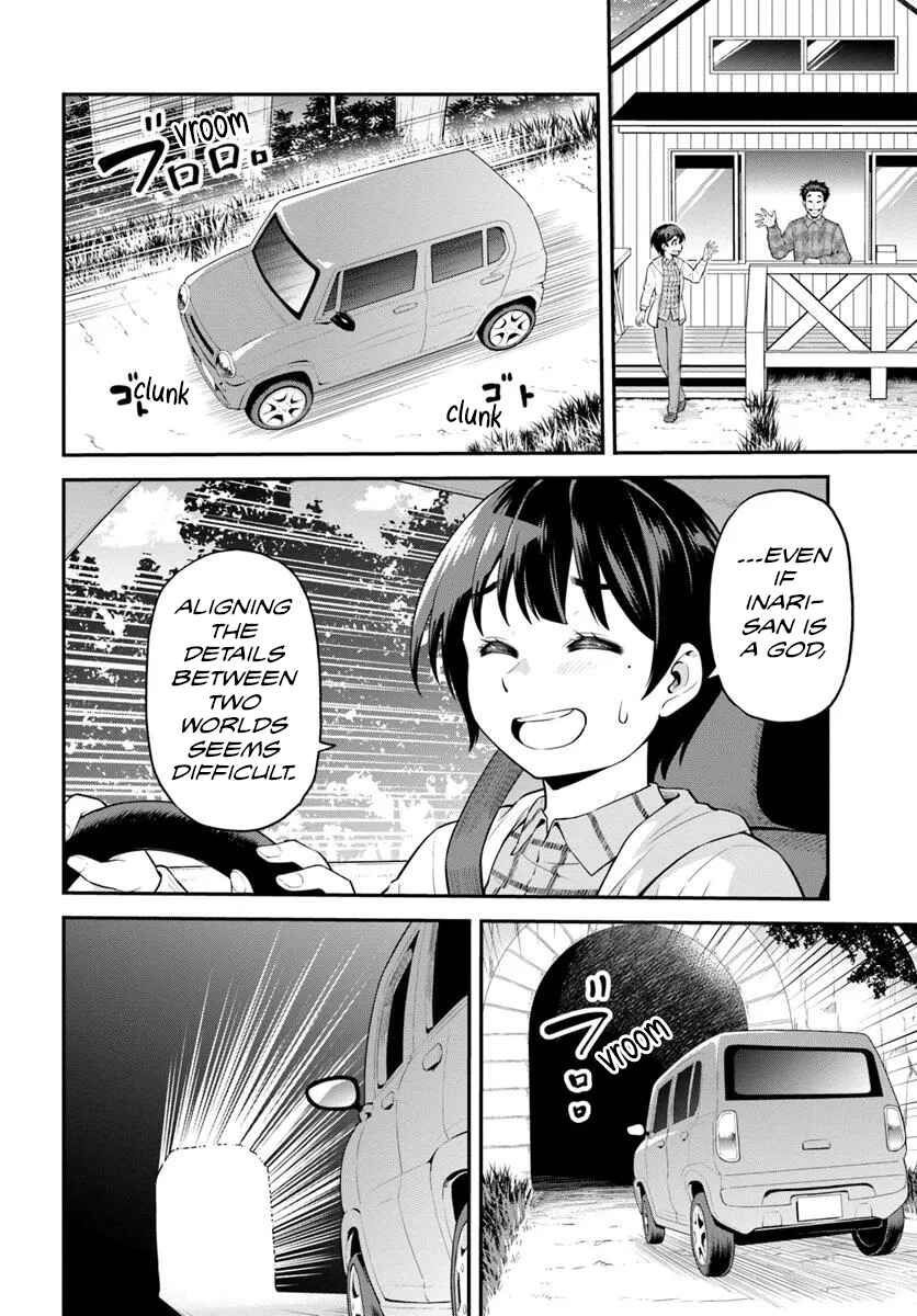 Page 21 Chapter 10 Yama, Kaimashita ~Isekai Gurashi mo Warukunai~